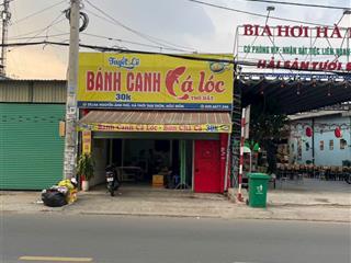 Bán nhà mặt tiền nguyễn ảnh thủ, hóc môn, 10.5mx30m, cấp 4 suốt, 2 sổ riêng, giá bán 24.590 tỷ