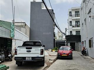 Lô đất góc 2 mặt tiền trần thị năm, quận 12. vị trí cực sung. 4.3mx18m nở hậu 6.53m. giá 6.880 tỷ