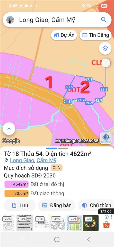 Bán đất tại thị trấn long giao, 9622 m2, đất ở đô thị, view đẹp làm nhà hàng, cafe, nghỉ dưỡng..