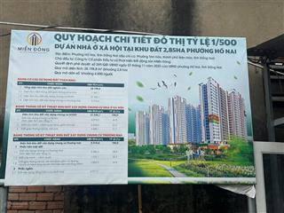 K  home cityview nhà ở xã hội chuẩn singapore tại biên hòa