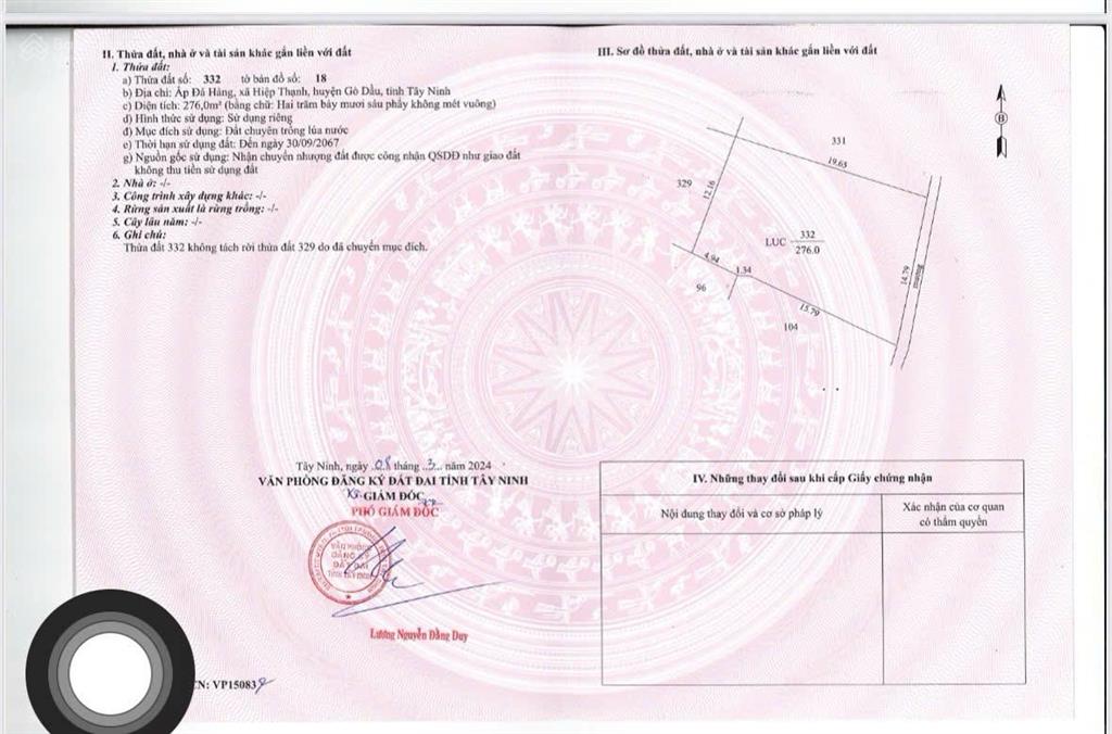 Bán đất mt ấp rộc  trương mít | gò dầu  tây ninh .  chính chủ, giá 1,7 tỷ