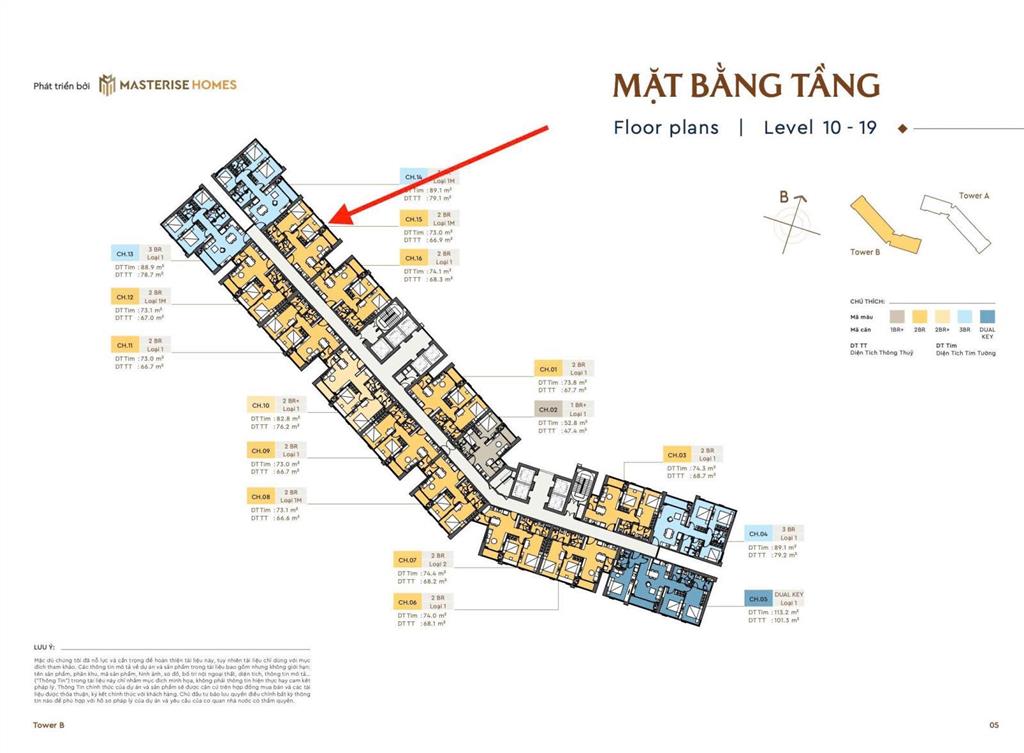 Căn hiếm 2 phòng ngủ masteri đà nẵng, view pháo hoa + sông hàn, giá tốt 6 tỷ