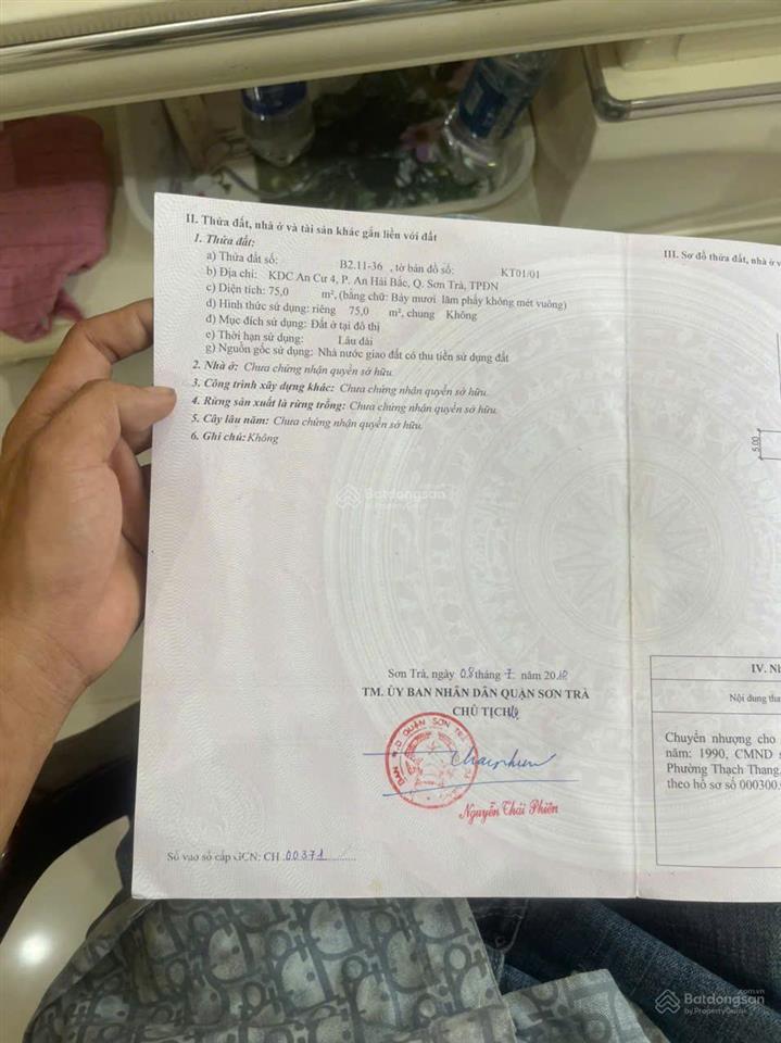 Lô hoàng bích sơn  đường 7,5m gần biển phạm văn đồng  xây dựng được 9 tầng. giá chỉ 14,x tỷ.