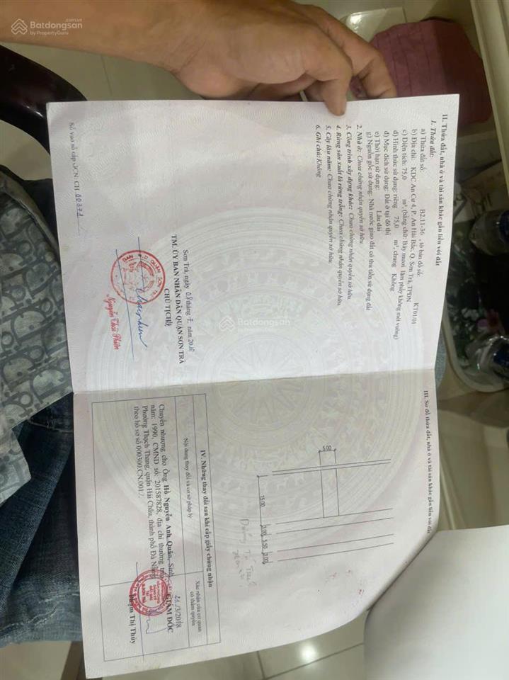 Lô hoàng bích sơn  đường 7,5m gần biển phạm văn đồng  xây dựng được 9 tầng. giá chỉ 14,x tỷ.