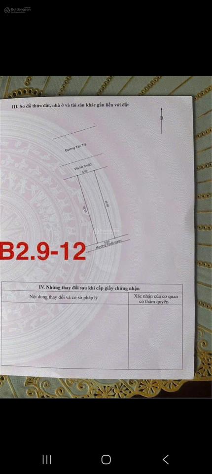 Tôi cần bán đường tân trà 10.5m phường ngũ hành sơn, tp đà nẵng gần bãi tắm