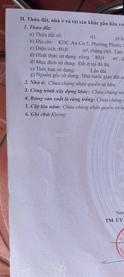 Tôi cần bán 160m2 đường trần đức thông phường an hải tp đà nẵng