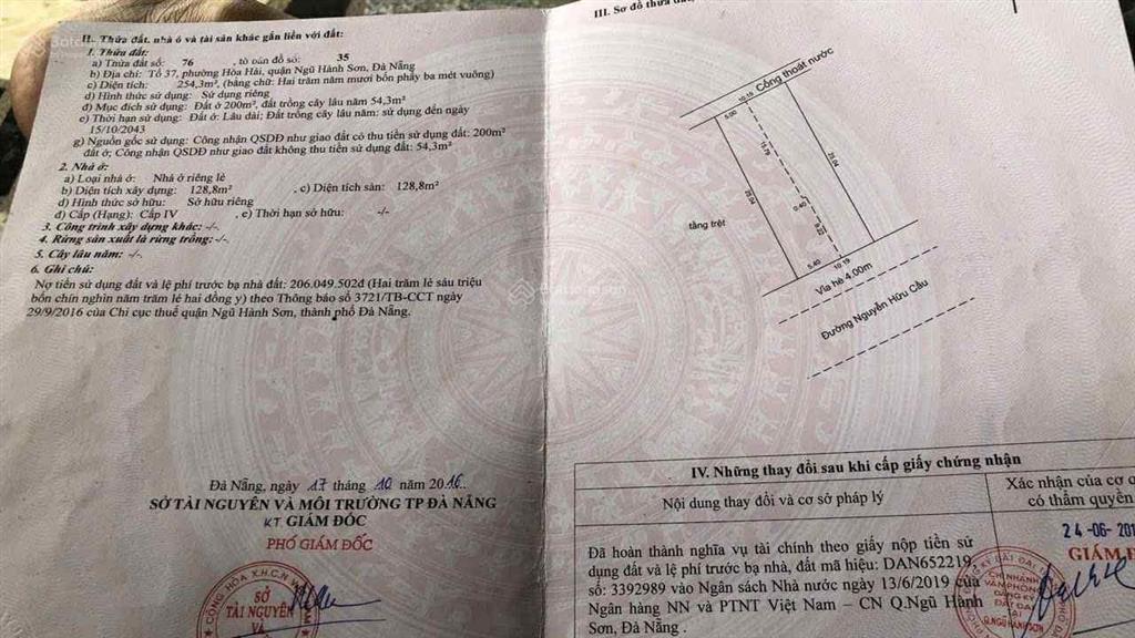 Bán lô đường 7m5 biển sơn thuỷ, đường nguyễn hữu cầu, 254m2 trục thông.