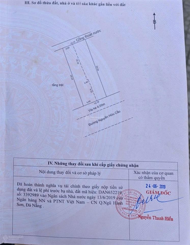 Bán lô đường 7m5 biển sơn thuỷ, đường nguyễn hữu cầu, 254m2 trục thông.