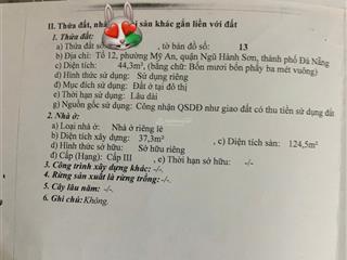 Bán nhà riêng tại khu phố tây an thượng, giá siêu hời 7 tỷ, 45m2, quận ngũ hành sơn, đà nẵng