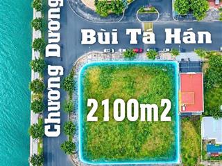 Góc 3 mặt tiền chương dương  diện tích 2100m  đang xin gpxd 20 tầng nổi+ 2 hầm+ tum gọi đàm tiến