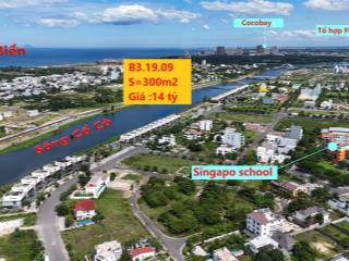 Bán lô biệt thự vùng trung 18 khu đô thị phú mỹ an, sát chung cư fpt plaza