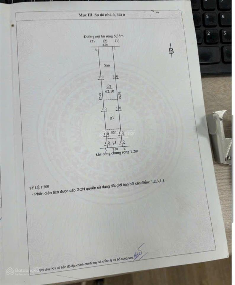 Bán đất tặng nhà 5 tầng tại xuân canh cũ nay xã đông anh hà nội giá mềm chỉ 6.8 tỷ.