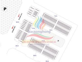 Bán đất tái định cư bộ công an mai lâm vị trí đẹp sổ đỏ chính chủ.
vị trí khu tái định cư