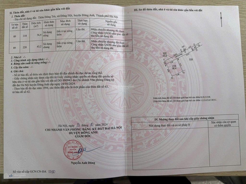 Vài bước chân ra cầu đông trù  sát nhà văn hoá  đường trường sa  gần cầu tứ liên