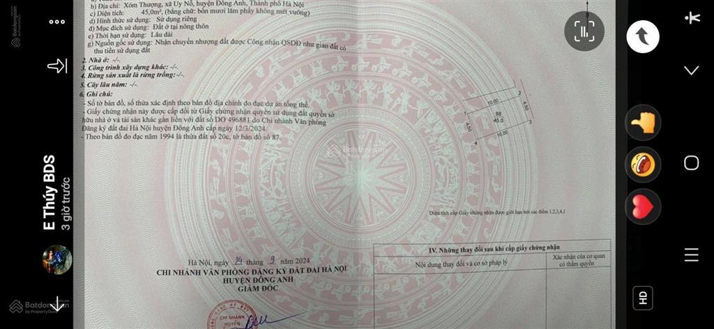 Đất trung tâm chủ cần bán gấp 45m2 xóm thượng, uy nỗ, đông anh giá cần tiền giảm sâu 10 giá