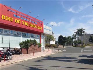 Bán đất đường d12, kdc phúc đạt, giá 4,5 tỷ phú lợi, thủ dầu một, bình dương