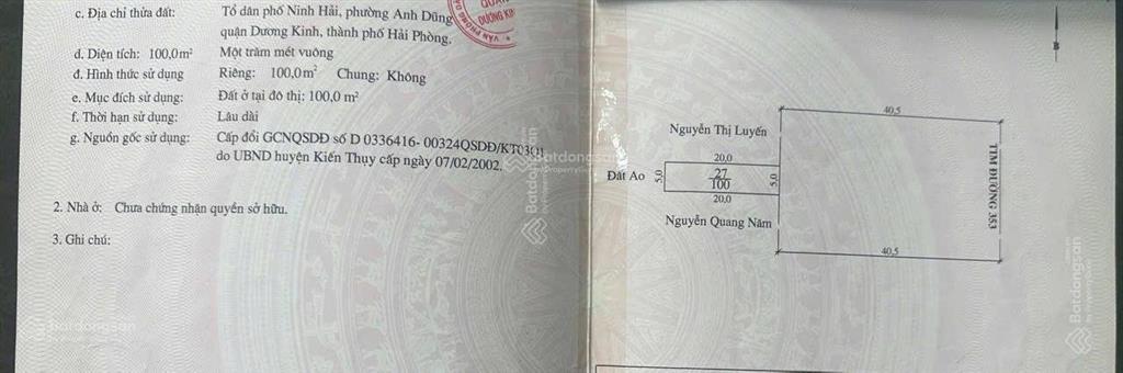 Lô đất mặt đường 353 phạm văn đồng đối diện outcity, dương kinh, hải phòng. 100m2 ngang 5m