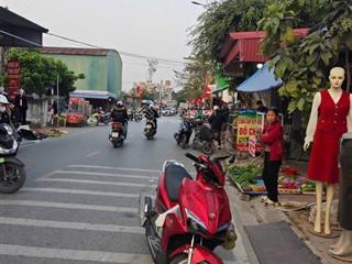 Bán đất mặt đường nhựa 8m quảng luận 70m2 giá chỉ 2.5 tỷ, kinh doanh thuận tiện