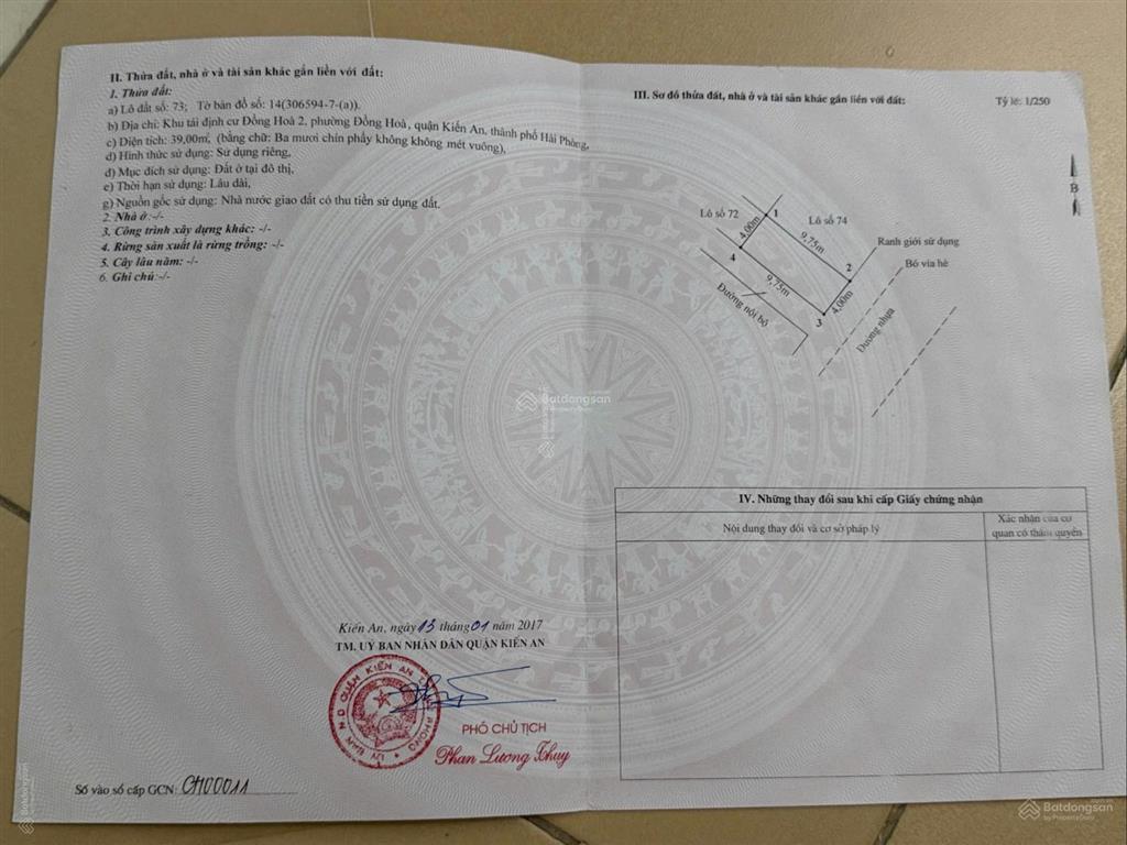 Hàng hiếm bán đất lô góc 2 mặt tiền tđc đồng hòa 2. vị trí mặt đường kinh doanh thuận tiện