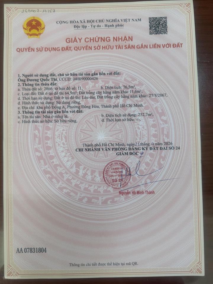 Bán nhà mặt phố tại 66a nguyễn hữu cảnh, 9,3 tỷ, 76m2, chính chủ hot!
