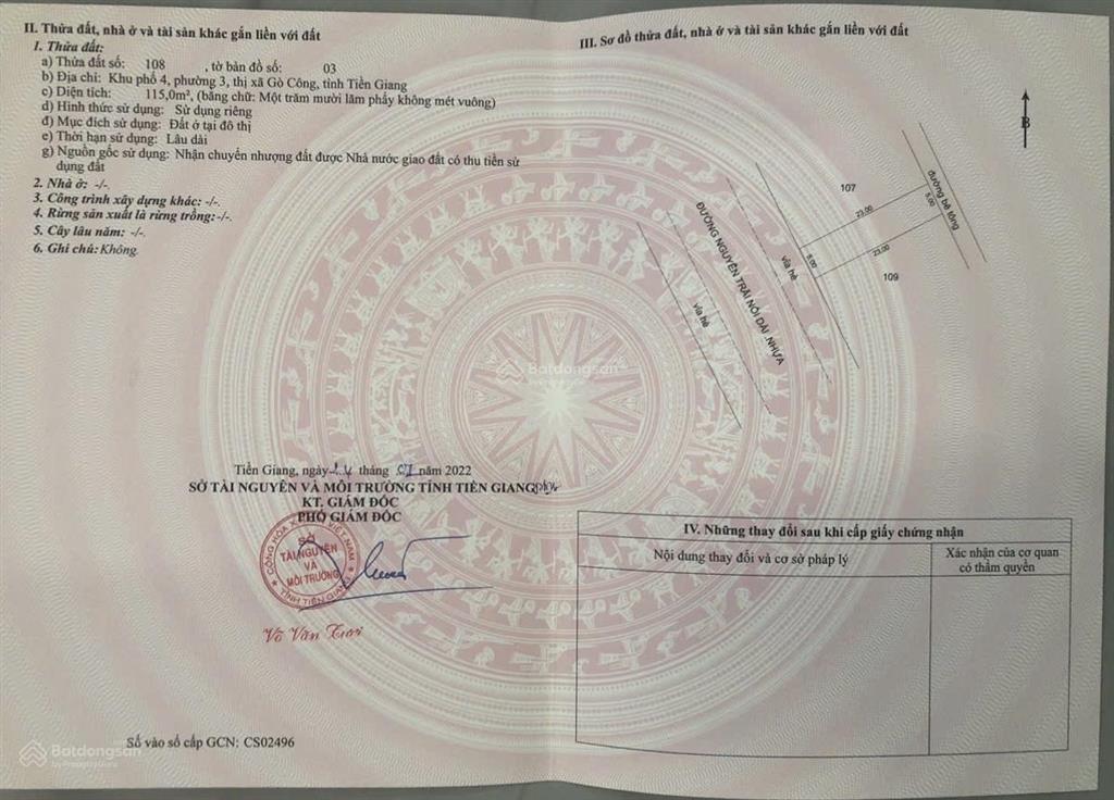 Bán đất tại nguyễn trãi, p. 3, tp. gò công, 2,9 tỷ, 115m2
