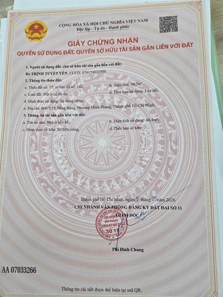 600/2/19 hồng bàng 32,4m2 3 tầng 4pn 3wc hẻm 4m giá 4,98 tỷ 🌹1%