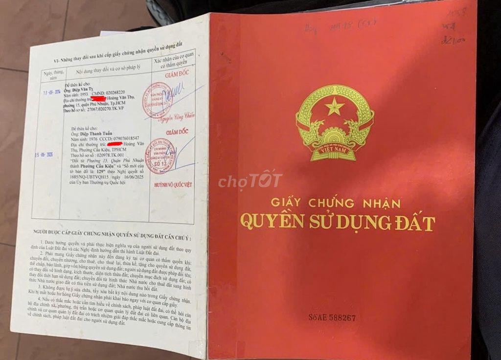 Hẻm đường Hoàng Văn Thụ, Phường 15, Quận Phú Nhuận, TP.HCM
