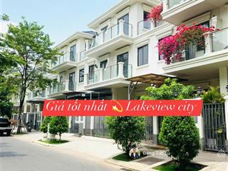 Lakeview city căn tốt nhất thị trường ngang 6m giá chỉ 17.2tỷ thương lượng.