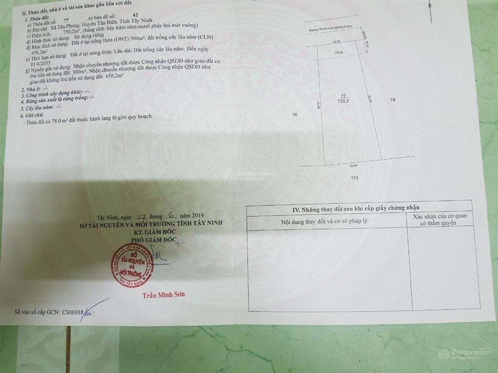 Bán nhà riêng tại gần trạm y tế xã tân phong cũ, 1,9 tỷ, 750m2  đất đẹp phong thủy