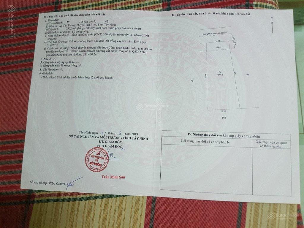 Bán nhà riêng tại gần trạm y tế xã tân phong cũ, 1,9 tỷ, 750m2  đất đẹp phong thủy