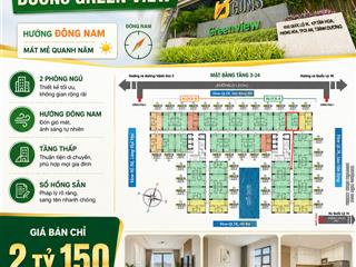 ( giá tốt) bán căn 2 pn hướng đông nam tầng thấp bcons green view sổ sẵn giá 2ty150