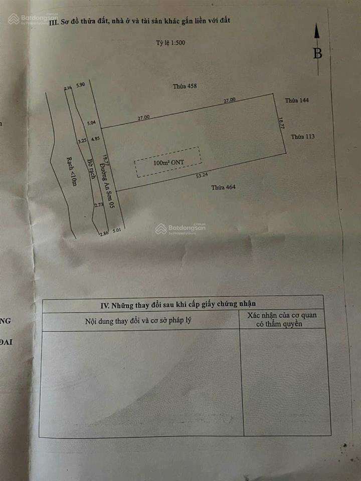 19*53m hơn 1.000m2 vườn măng đường nhựa an sơn .  0909 036 ***