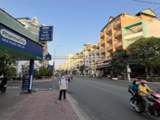 Bán nhà góc 2 mặt tiền chợ lớn, gần đường 23 bình phú, quận 6  dt 7x18m  4 tầng  giá 18 tỷ