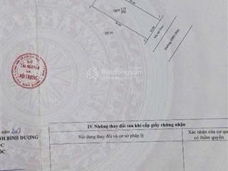 Đường db9, đô thị mới, uỷ ban phường phú tân (cũ), thành phố mới