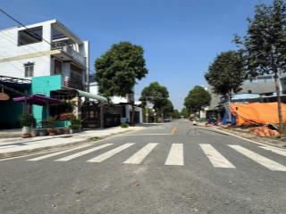 Chủ cần bán gấp giá tốt, đường số 43 khu tam giác vàng gần trường nguyễn khuyến, wtc ... tp mới