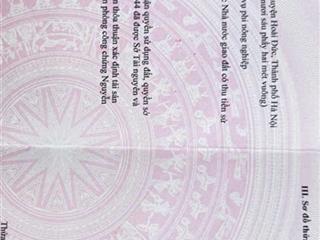 Lô góc 126.2m2 đẹp và khẳng định hoa hậu nhất của những lô góc tại khu đất dv 12.5ha xã an khánh