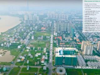 Rẻ nhất thị trường 2pn 2wc chỉ 6,150 tỷ có lô gia riêng view landmark victoria village