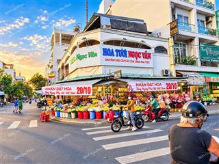 Siêu góc 2 mt 8.4x17m chợ tân quy q7 thu nhập 70 tr/th giá 59 tỷ