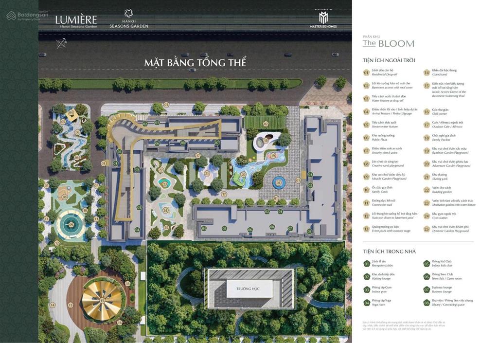 Hàng hot, 2 ngủ giá hời hanoi seasons garden, 66m2 view nội khu thoáng mát, miễn gốc lãi 3 năm
