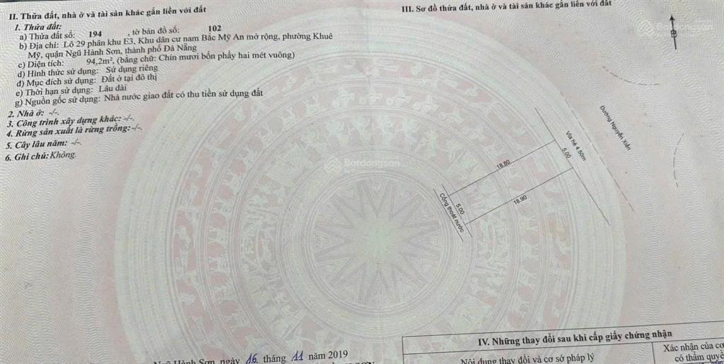 Chỉ 6 tỷ 5 có ngay lô đất đường 7m5 đường nguyễn xiển