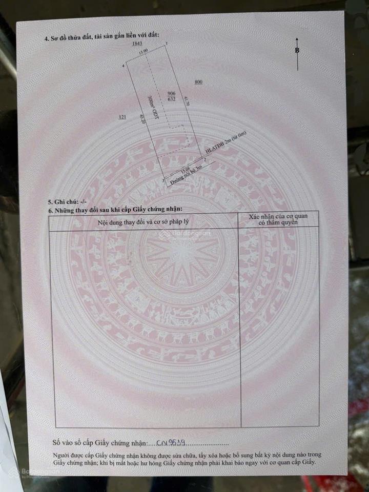 Đất bình chuẩn 67, p. an phú, thuận an, 623m2