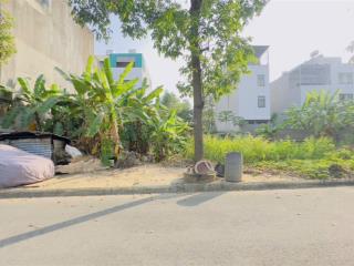 Bán đất bình nguyên dĩ an sát làng đại học