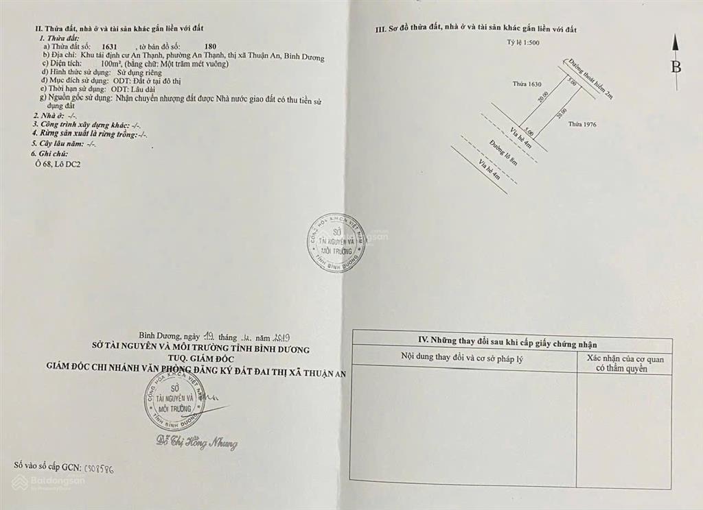Đường n5 khu dân cư an thạnh, còn duy nhất cặp đất giá rẻ. 0933 292 ***