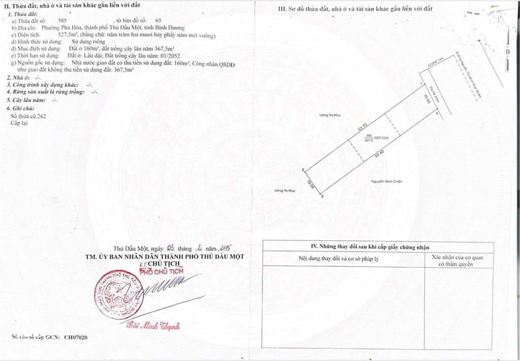 Mặt tiền nguyễn thị minh khai, vị trí trung tâm, gần các tòa chung cư lớn, giá rẻ. 0933 292 ***