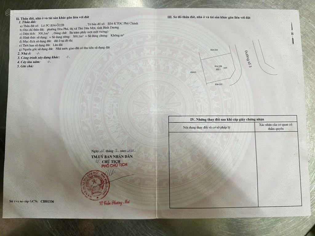 Góc vip nhất thành phố mới bình dương, ngay trung tâm, vị trí kinh doanh, giá rẻ. 0933 292 ***