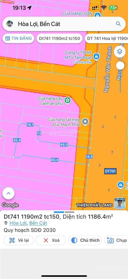 Mặt tiền dt 741 (nguyễn văn thành), hòa lợi  bến cát. vị trí vip, giá rẻ. 0933 292 ***