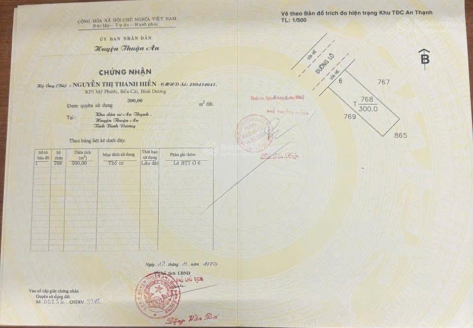 D6 khu dân cư an thạnh, vị trí kinh doanh, an cư, bán gấp, giá rẻ. 0933 292 ***