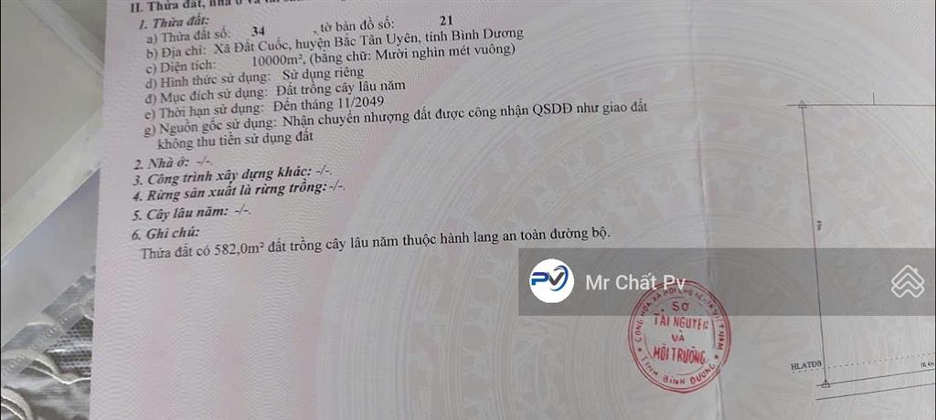 20 tỷ = 18.036m² (216m mặt tiền) giá tốt nhất khu vực này