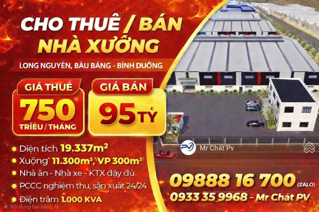 Bán hoặc cho thuê 19.337m² ( xưởng 11.284m²) giá bán 95 tỷ