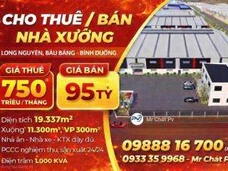 Bán hoặc cho thuê 19.337m² ( xưởng 11.284m²) giá bán 95 tỷ